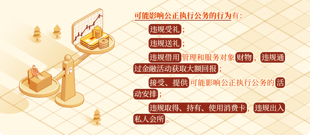 84efce47f20dc7945edb9e1ec69be6b8_W020240520370498756016.png